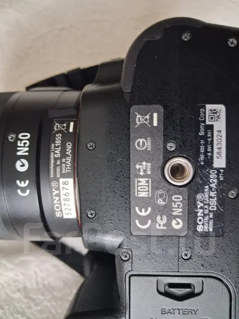 Sony Alpha DSLR-A290. 10 - 14.9 ��, ���: 14� � ����� ����