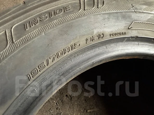 Dunlop Enasave RV503. ������, �/�, ����� 20 % ����