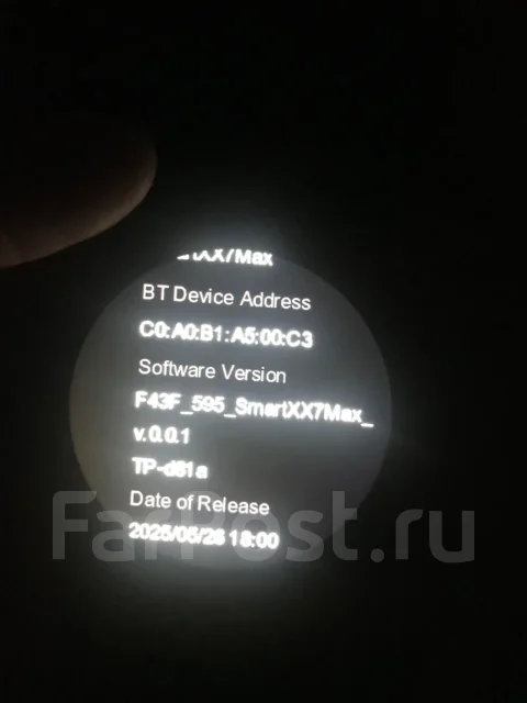 Diesel. GPS, NFC, IP67, IP68 ����