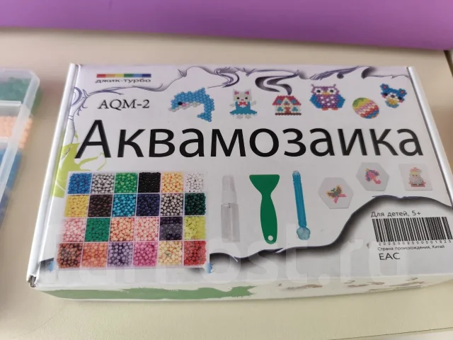����������� ����