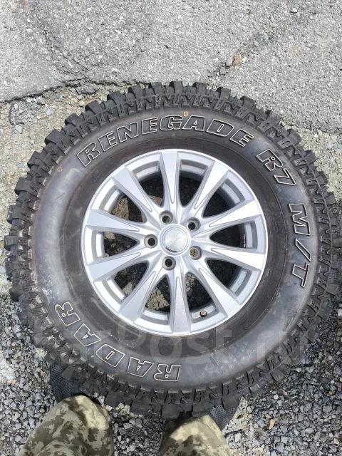 Radar Renegade R7 M/T. ����� mt, 2024 ���, �/�, ����� 20 % ����