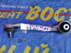���� Audi A4 ������� ���������� 8K0407510A, ������ �������� 8K0407510A ����