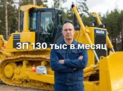 ������ �� �������-�������. ��� ���. ����� �� ������������ ��������� ���Ļ 13 ����