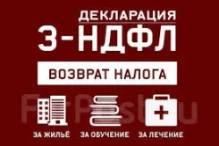 ���������� 3-���� (�� 1000 ���. ) ����