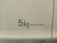 LG. �������� 5��� ����