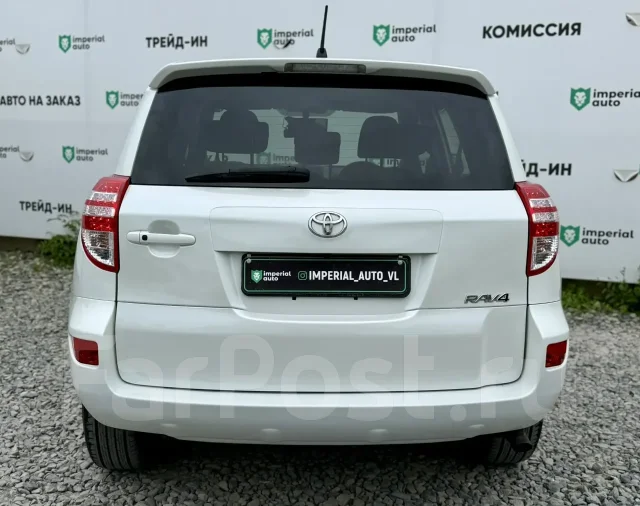 Toyota RAV4. �������, 4wd, 2.4 (170��.�.), ������, 155 000����. �� ����