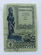 ����� ���� 1968� ������� 2750��� ����