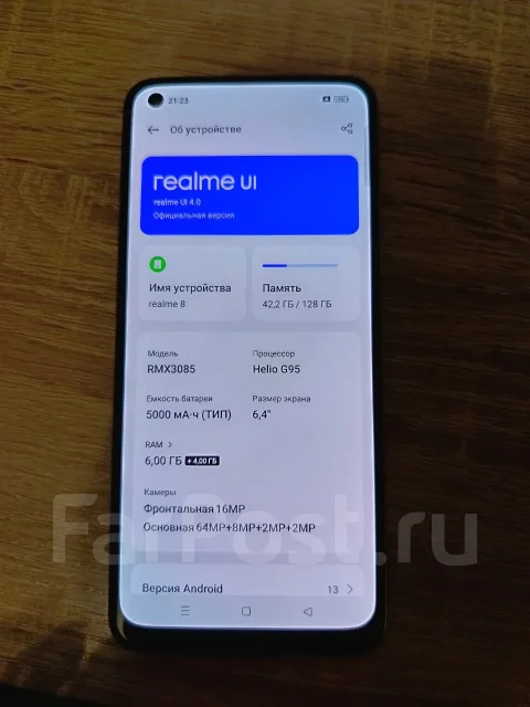 Realme 8. �/�, 128 ��, �����������, 4G LTE ����