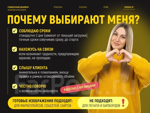 ������ ����������. ����
