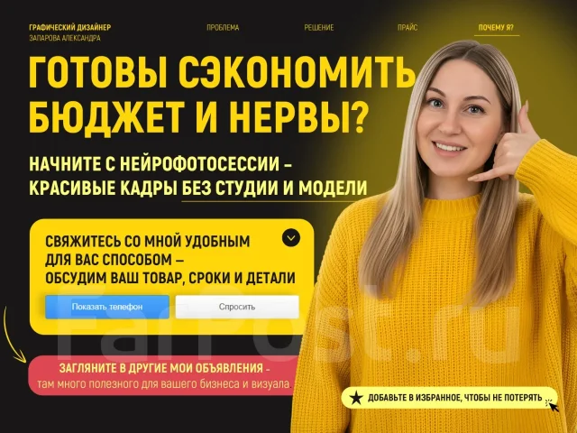 ������ ����������. ����