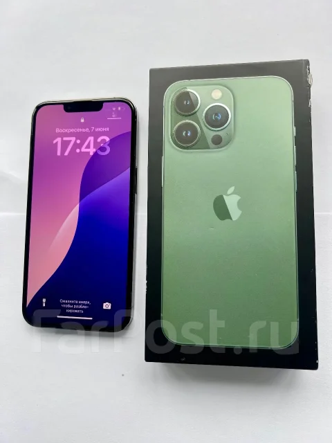 Apple iPhone 13 Pro. �����, 128 ��, ������� ����