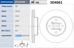 ���� ��������� Toyota Corolla 1.3-2.0 92-02 �������� D 255��. SD4061 Sangsin SD4061 SD4061 ����