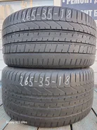 Pirelli P Zero. ������, 2018 ���, �/�, ����� 25 % ����