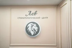 ��������� �����-�����������. ��� ���. ����� ���� �������� 15 ����