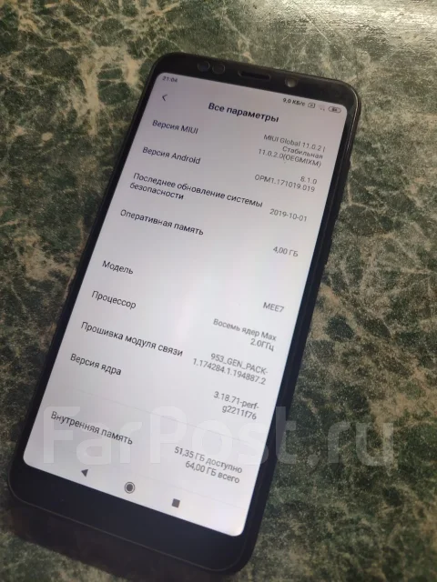 Xiaomi Redmi 5 Plus. �/�, 64 ��, ������, 3G, 4G LTE, Dual-SIM ����