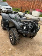 Stels ATV 500. ��������, ��, �� ����