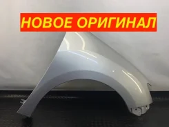 ����� Renault Logan 2 631003314R, �������� ������ 631003314R ����