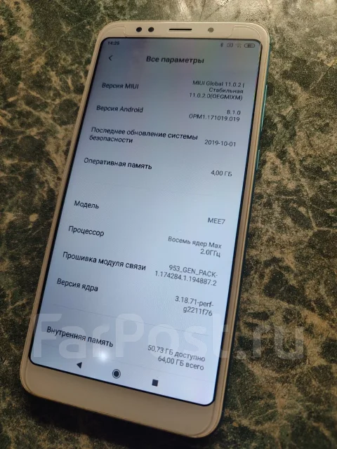 Xiaomi Redmi 5 Plus. �/�, 64 ��, �����, 3G, 4G LTE, Dual-SIM ����