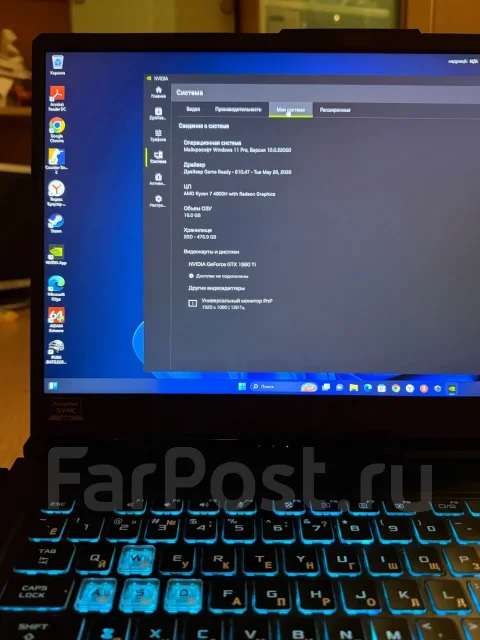 Asus TUF Gaming A17. 17.3", 2,9����, ��� 16 ��, ���� 500���, WiFi: 1, Bluetooth: 1, ����������� �� 3��. ����