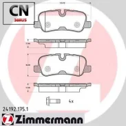 ������� ��������, ���� 117x46x17 OTTO Zimmermann 241921751 241921751 ����