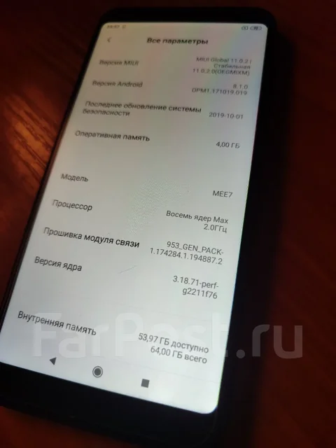 Xiaomi Redmi 5 Plus. �/�, 64 ��, ������, 3G, 4G LTE, Dual-SIM, ������� ������� ����