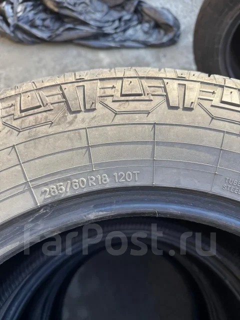 Toyo Open Country A/T. ����� at, 2019 ���, �/�, ����� 30 % ����