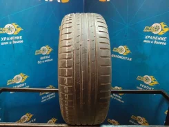 Nokian Hakka Blue 2