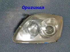 ���� ����� Avensis 2004 2005 ���.61 8117005190 ����