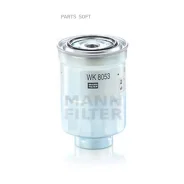 ������ ��������� MANN-Filter WK8053Z WK8053Z ����