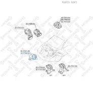 ������� ��������� �������� Mitsubishi G Stellox 2517516SX 2517516SX ����