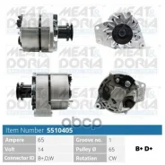 ��������� 14V 65A Audi 80 (893 894 8A2) Seat Toledo I MEAT Doria ���. 5510405 5510405 ����
