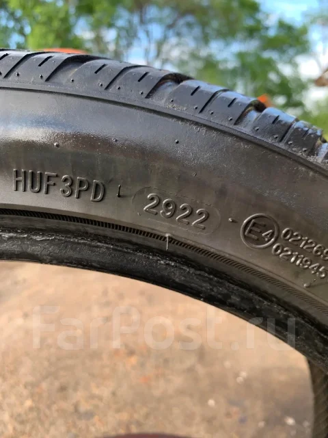 Arivo Winmaster ProX ARW3. ������, ��� �����, 2022 ���, �/�, ����� 5 % ����