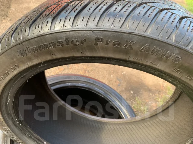 Arivo Winmaster ProX ARW3. ������, ��� �����, 2022 ���, �/�, ����� 5 % ����