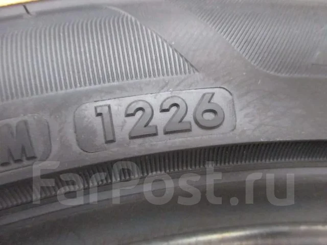 Bridgestone Finessa HB01