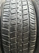 Dunlop Grandtrek AT30