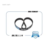 ������ ��� BRTB114 ����