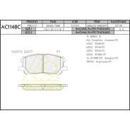 ��������� ������� Toyota Harrier U3, RX350 ������. Anchi AC1148C AC1148C ����