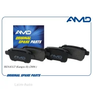 ������� ��������� ������� Renault (Kangoo II) (2008-) AMDBF929 ����