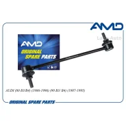 ������ ������������� ��������� 893407465 AMDSL577 ����