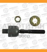 ���� ������� Avantech ARE0313 ����