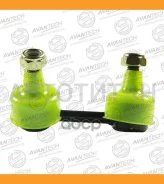 ������ ������������� ��������� Avantech ����� ASL0306L ����
