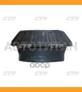 ����� �������� ������ Chevrolet Aveo 02-11 / Daewoo Matiz 97-15 / Chevrolet Kalos 03-08 / Daewoo Kal CTR GV0285 GV0285 ����