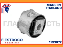 ����������� Volkswagen Touareg I 7L6 Fiestroco 11G3872 11G3872 ����