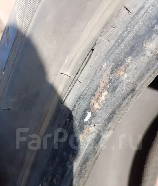 Farroad. ������, 2017 ���, �/�, ����� 20 % ����