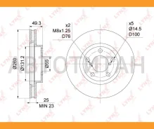 ���� ��������� ������������� (260x25) | ����� | [BN1172] BN1172 ����