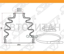 ������� ����� �������� Volvo S60/S80 98-06/V70 00-07/VAG A4 94-00/A6 97-05 (2 ������. ������) C1080 ����