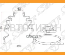 ������� ����� �������� Subaru Impreza 95-00/Suzuki Grand Vitara 2.0 98-05 (2 ������. ������) C1043 ����