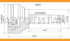 ���� (�������/ �����) Mitsubishi Lancer 88-01 / Colt 92-96 / Eterna 88-92 / Galant 87-96 [MI017], �������� MI017 ����