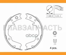 ������� ��������� ���������� (���������� ������) Subaru Forester 97-08 / Impreza 92-07 ST26298AA020 ����