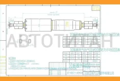 ����������� �������� LAND Cruiser #J8# 90- LH=RH, �����/������ ST4851169435 ����